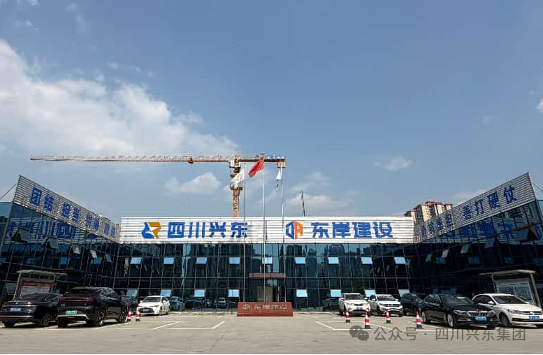 铆劲提速，安居惠民——田店项目建设按下“加速键”